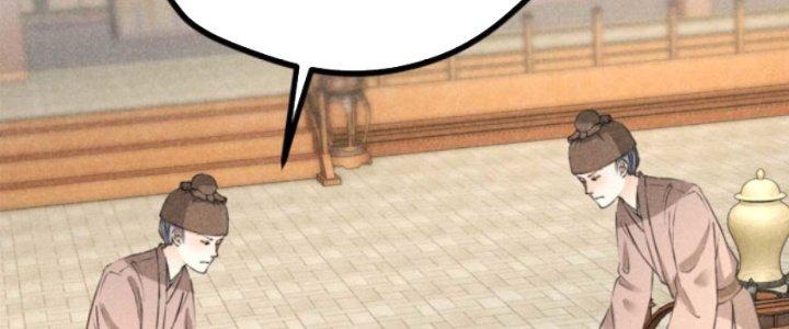 Thăng Tà Chapter 24 - Trang 2