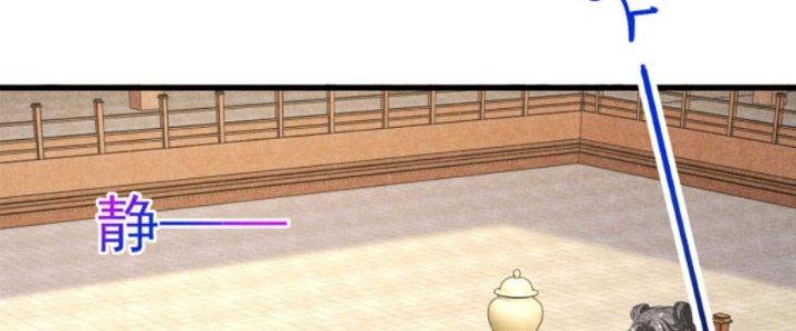 Thăng Tà Chapter 24 - Trang 2