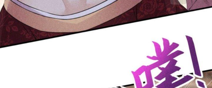 Thăng Tà Chapter 24 - Trang 2