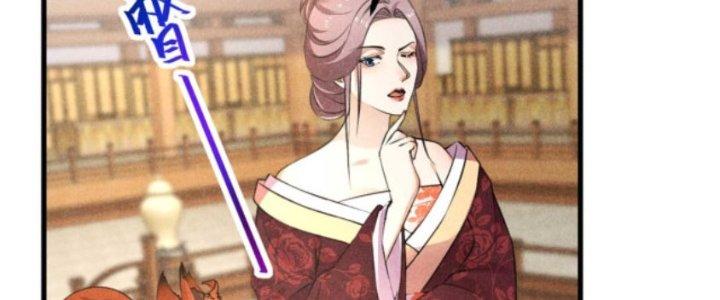 Thăng Tà Chapter 24 - Trang 2