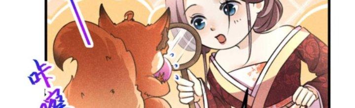 Thăng Tà Chapter 24 - Trang 2