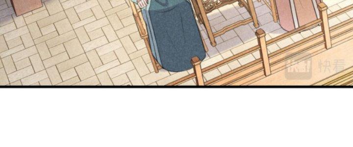 Thăng Tà Chapter 25 - Trang 2