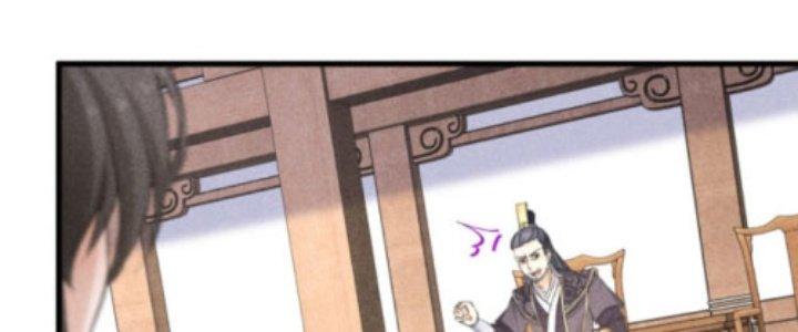 Thăng Tà Chapter 25 - Trang 2