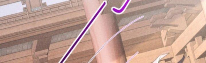 Thăng Tà Chapter 25 - Trang 2