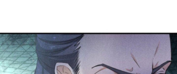 Thăng Tà Chapter 25 - Trang 2