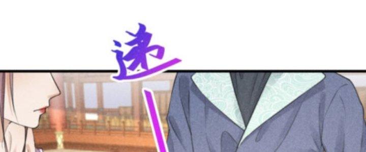 Thăng Tà Chapter 25 - Trang 2