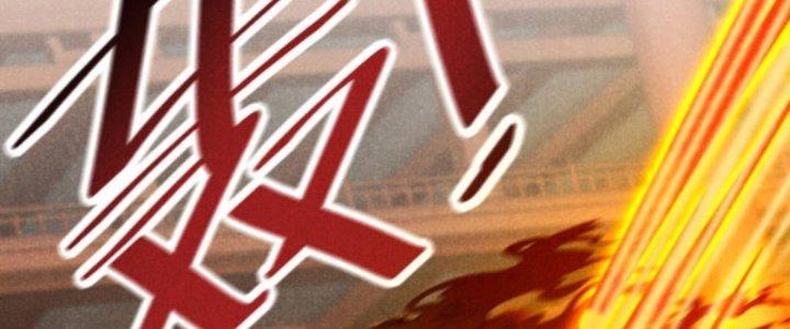 Thăng Tà Chapter 26 - Trang 2