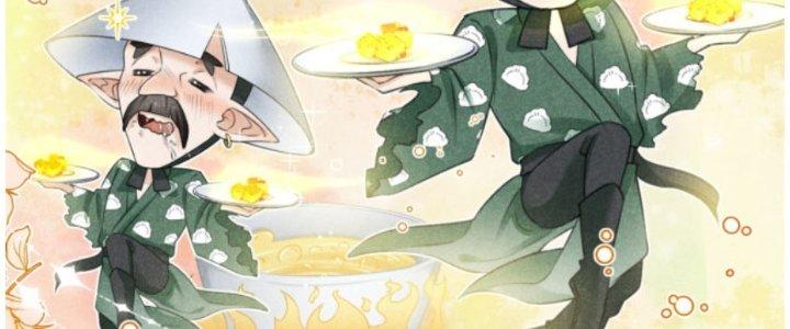 Thăng Tà Chapter 27 - Trang 2
