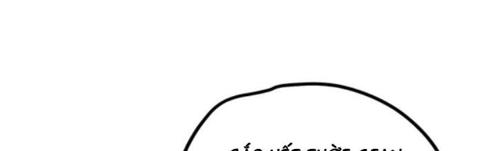 Thăng Tà Chapter 27 - Trang 2