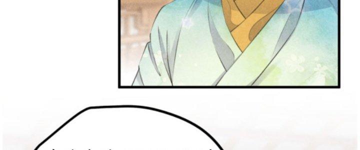 Thăng Tà Chapter 27 - Trang 2