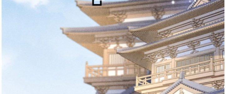 Thăng Tà Chapter 27 - Trang 2