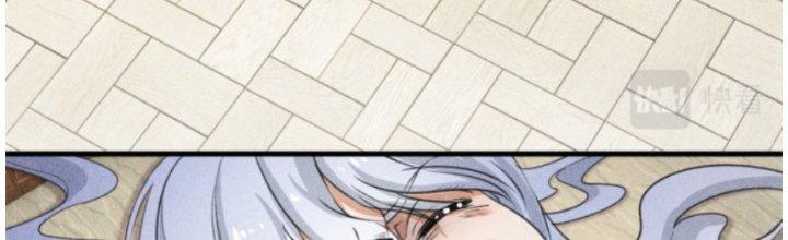 Thăng Tà Chapter 27 - Trang 2