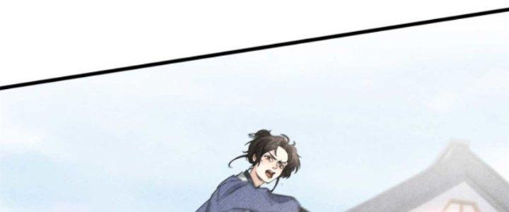 Thăng Tà Chapter 29 - Trang 2