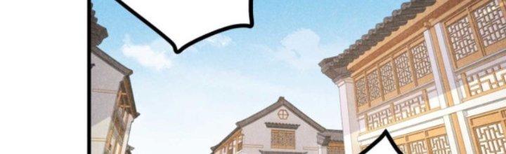 Thăng Tà Chapter 29 - Trang 2