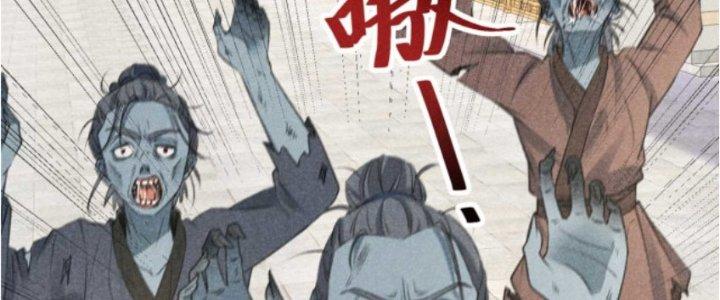 Thăng Tà Chapter 30 - Trang 2