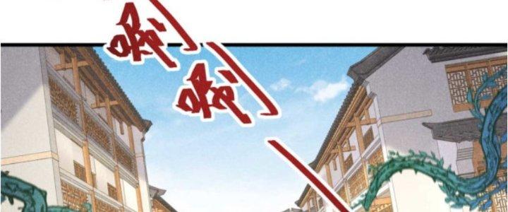 Thăng Tà Chapter 30 - Trang 2