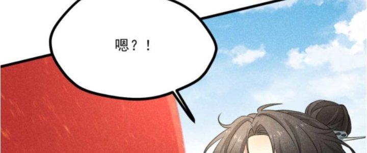 Thăng Tà Chapter 30 - Trang 2