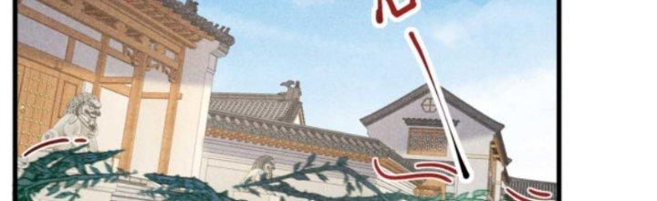 Thăng Tà Chapter 30 - Trang 2
