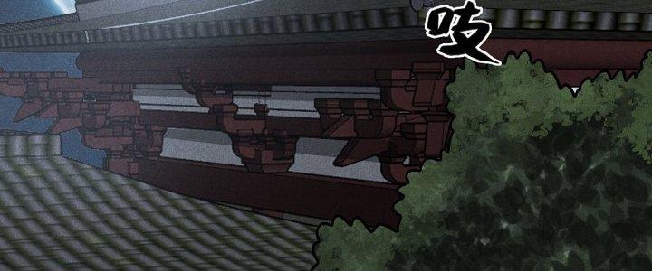 Thăng Tà Chapter 31 - Trang 2