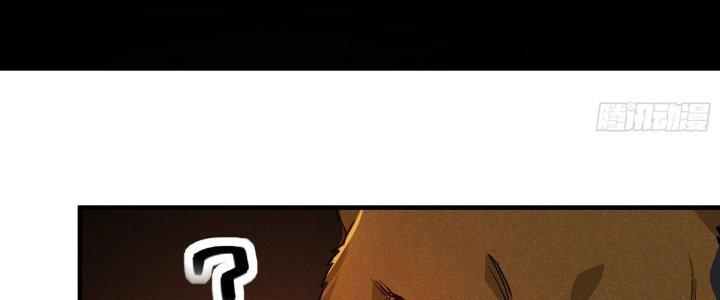 Thăng Tà Chapter 31 - Trang 2