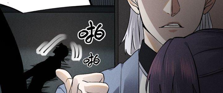 Thăng Tà Chapter 31 - Trang 2