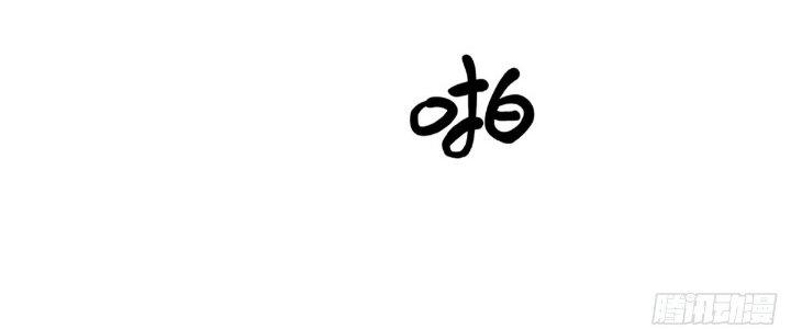 Thăng Tà Chapter 31 - Trang 2