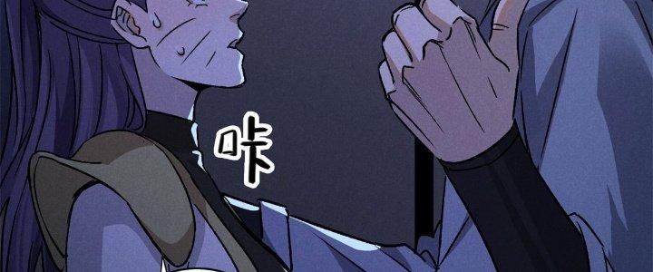 Thăng Tà Chapter 31 - Trang 2