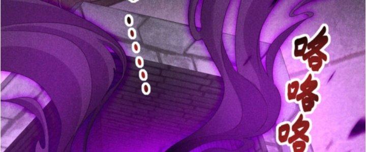 Thăng Tà Chapter 31 - Trang 2