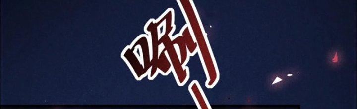 Thăng Tà Chapter 34 - Trang 2