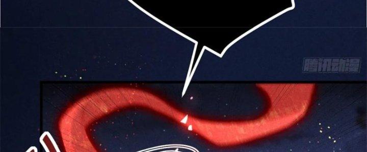 Thăng Tà Chapter 34 - Trang 2