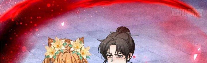 Thăng Tà Chapter 34 - Trang 2