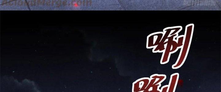 Thăng Tà Chapter 34 - Trang 2