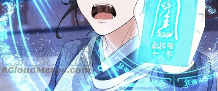 Thăng Tà Chapter 34 - Trang 2