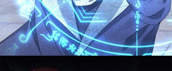 Thăng Tà Chapter 34 - Trang 2