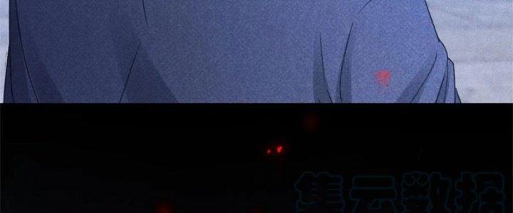 Thăng Tà Chapter 34 - Trang 2