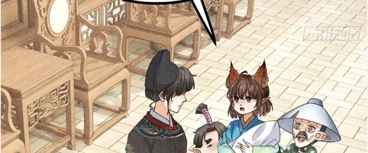 Thăng Tà Chapter 35 - Trang 2
