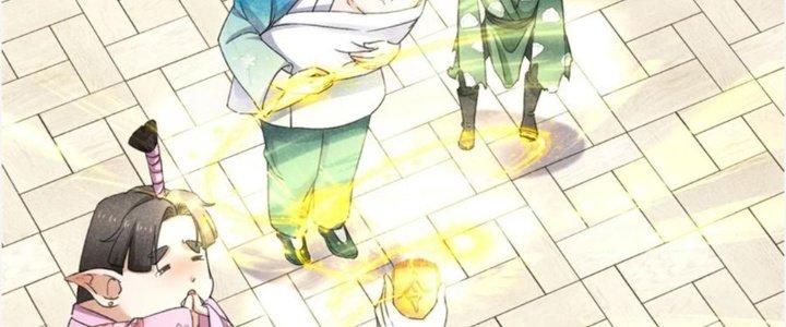 Thăng Tà Chapter 35 - Trang 2