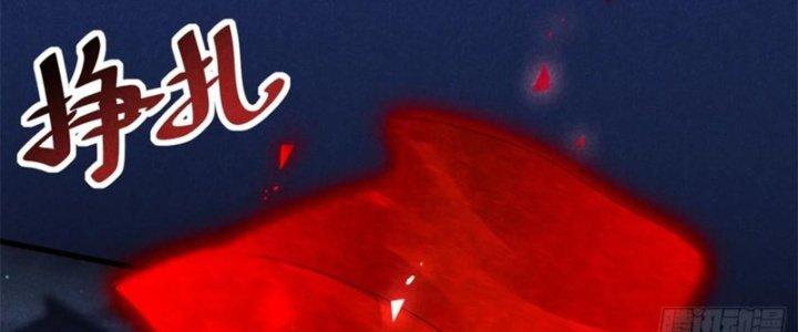 Thăng Tà Chapter 35 - Trang 2