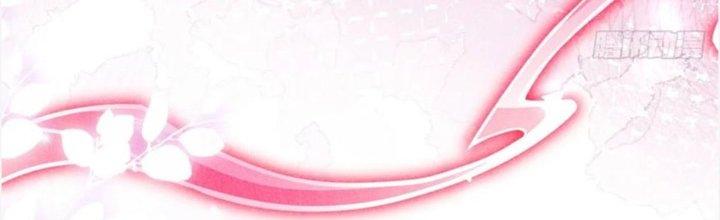 Thăng Tà Chapter 35 - Trang 2