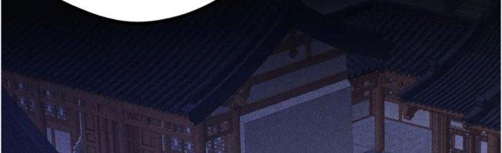 Thăng Tà Chapter 35 - Trang 2