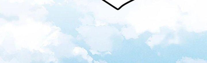 Thăng Tà Chapter 36 - Trang 2