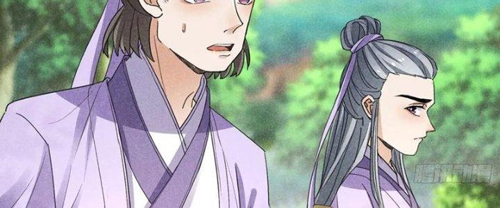 Thăng Tà Chapter 36 - Trang 2