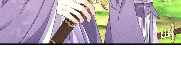 Thăng Tà Chapter 36 - Trang 2