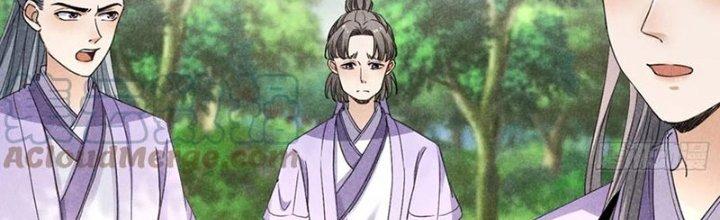 Thăng Tà Chapter 36 - Trang 2