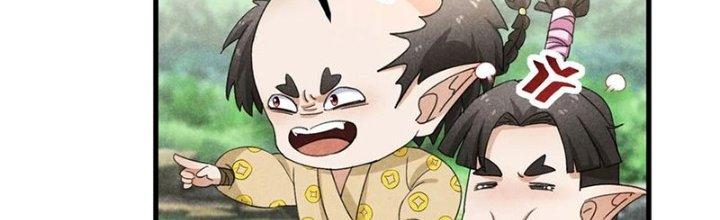 Thăng Tà Chapter 36 - Trang 2