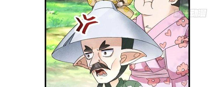 Thăng Tà Chapter 36 - Trang 2