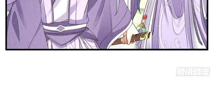 Thăng Tà Chapter 36 - Trang 2