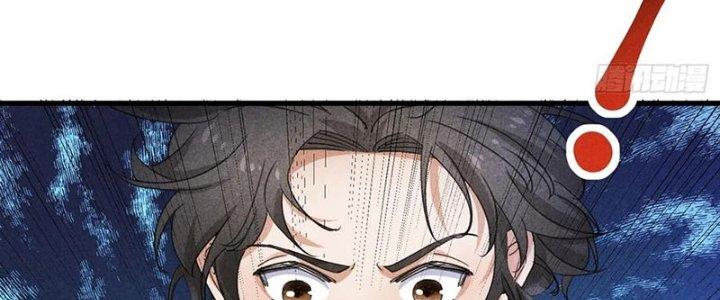 Thăng Tà Chapter 36 - Trang 2