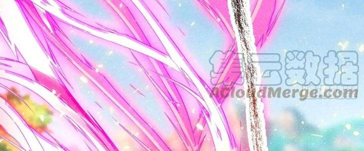 Thăng Tà Chapter 36 - Trang 2