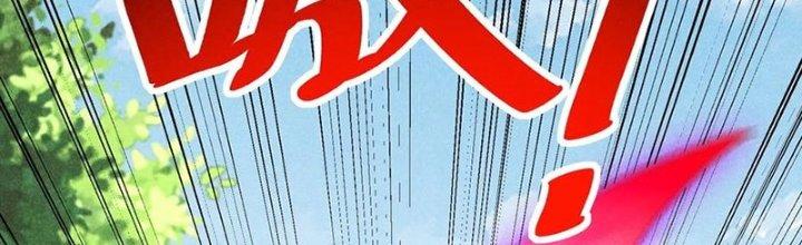 Thăng Tà Chapter 36 - Trang 2